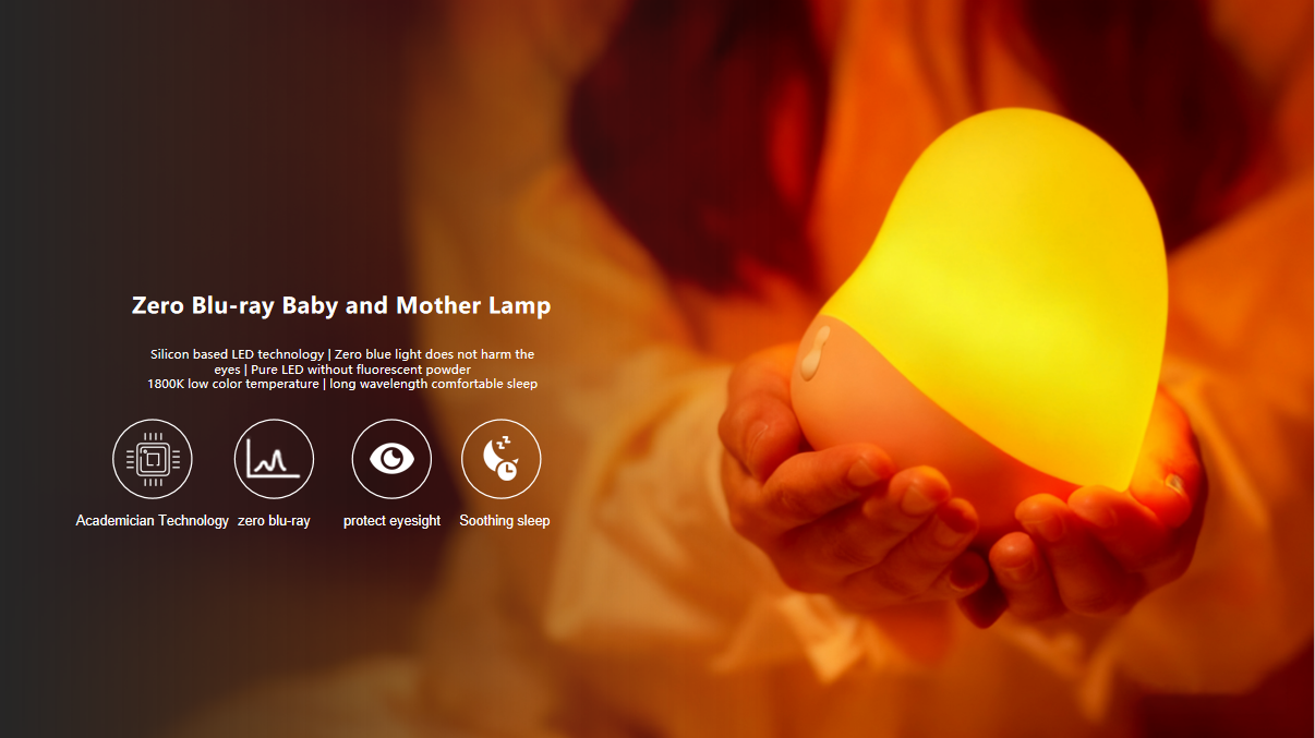 Zero Blu-ray Baby and Mother Lamp