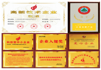 35 national honors